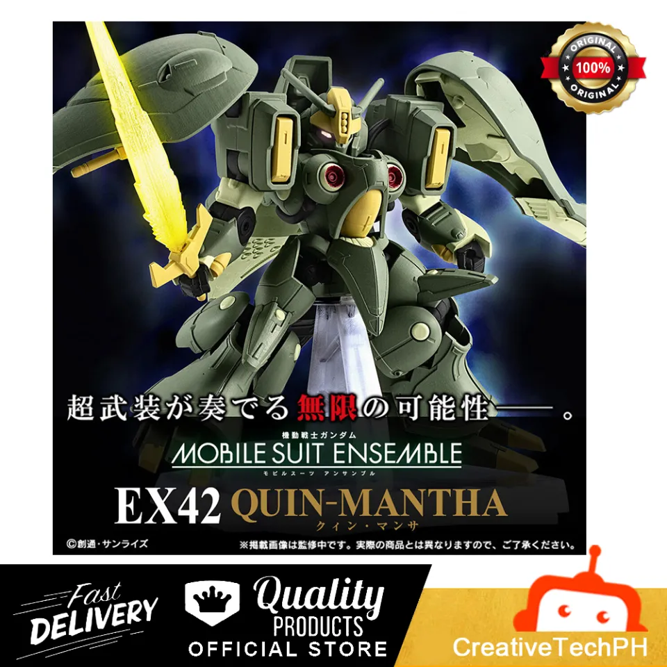 MS ENSEMBLE EX42 QUIN-MANTHA Figure Mobile Suit Gundam Mobile Suit