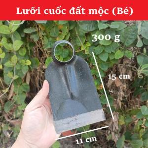 Lưỡi Cuốc Làm Vườn Thép Rèn (To - Vừa - Bé) - Phụ Kiện Xới Đất Vun Gốc Chăm Sóc Cây Cảnh Và Rau Sạch