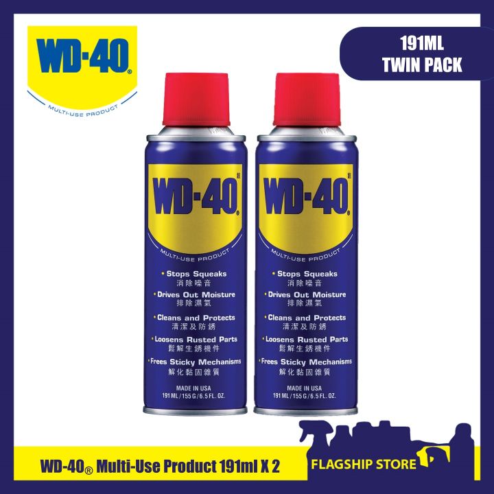 WD-40 Multi-Use Product Multi-Purpose Lubricant Twin Pack 191ml | Lazada