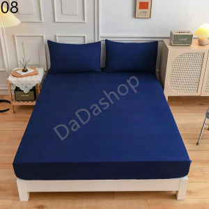 ผ้าปูที่นอน ด้าน 1-10 ขนาด 3.5 ฟู 5 ฟู 6 ฟู ปลอกเติม สีชมพู เตียง 10 นิ้ว ที่นอน