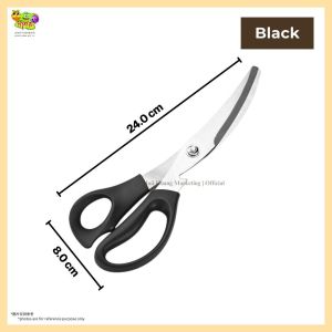 Kitchen Scissors Gunting Dapur Ayam Daging Multipurpose Scissors Cutting Meat Bone BBQ Scissors 厨房剪刀