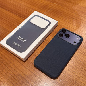 Luxury Tech Woven for Magsafe Case for Iphone 18 17 16 15 Plus 14 13 12 11 Pro Max TechWoven Wireless Charging Cover