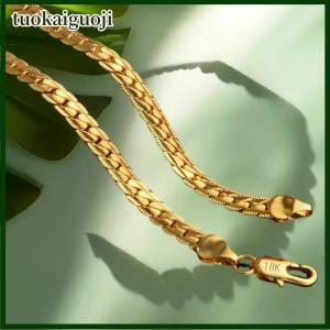 tuokaiguoji สร้อยข้อมือแฟชั่นสุดฮิต5มม. 20ซม. ห่วงโซ่ล็อบสเตอร์แบบแบนสำหรับงานแต่งงานของผู้หญิงผู้ชายของขวัญเครื่องประดับงานหมั้น