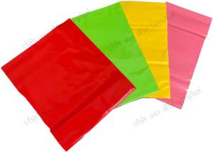 ซองไปรษณีย์สีแดงแบบไม่จ่าหน้า 50 ใบ