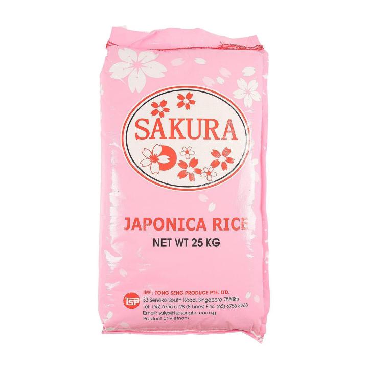 Sakura Japonica Rice 25KG Lazada Singapore