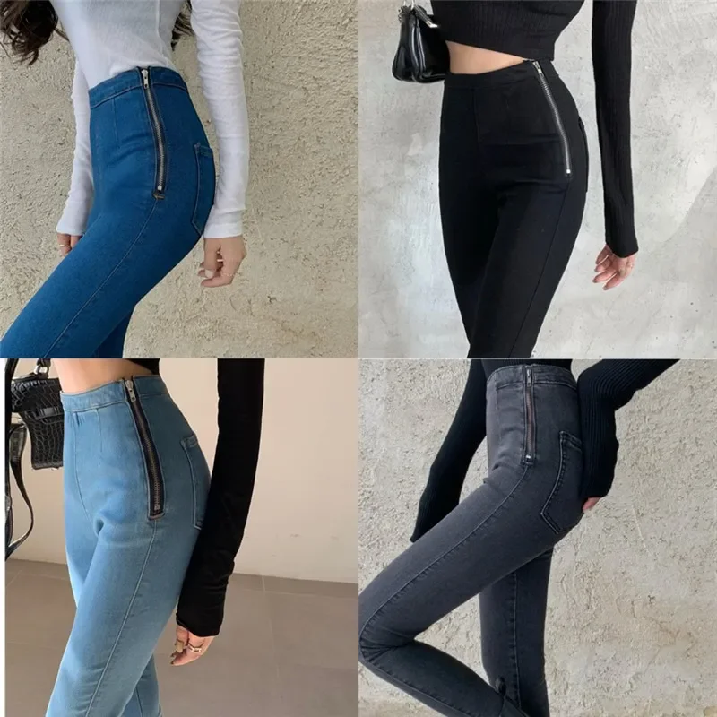 High waist hot sale side zip jeans