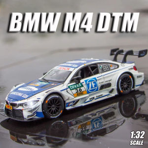 RUM 1:32 Scale BMW M4 Alloy Car Model Le Mans Rally Light & Sound effect diecast car Toys for Boys Toys for Kids Gift Car for Boys Collection Car Model