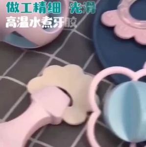Mumystation Mainan Teether Bayi Silikon Gigitan Dengan Rattle