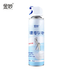 Multipurpose Bathroom Foam Cleaner Toilet Cleaner Mold Stain Remover Powerful Cleaning Agent Magic Cleaner