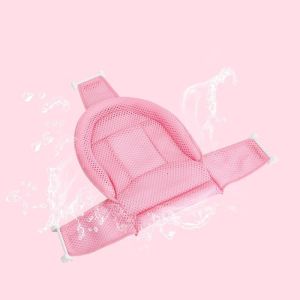 QSHL0471 Jaring bak mandi bayi anti slip anti tenggelam Baby Bath Helper Alas Mandi Bayi Alas Mandi Jaring Alas Bak Mandi Bayi