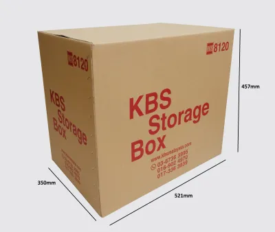 KBS Storage Box Cardboard Packing Box 350 x 521 x 457mm