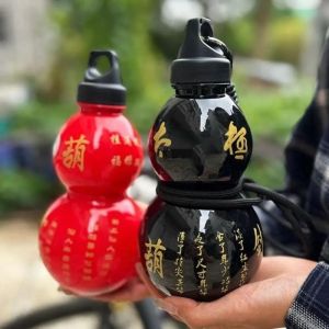 Gourd Water Bottle 700ml Large Capacity Retro Style Leakproof Outdoor Sport Portable Water Jug COD
