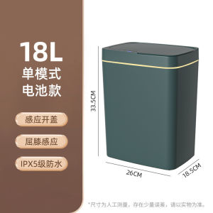 Thùng rác thông minh cảm biến tự động nắp lật cho gia đình văn phòng phòng tắm chống nước nhà vệ sinh điện có nắp bán buôn