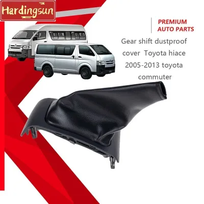 Hardingsun gear shift dustproof cover for toyota hiace 2005-2013 toyota commuter 2005-2013