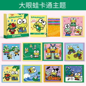 Sticker Seni Ajaib Kanak Kanak Sanrio Kuromi My Melody DIY Kraf Tangan Kreatif Hadiah Perempuan Sanrio Kuromi Melody Magic Art Sticker Paper Transfer Colorful DIY Kids Paste Painting 三丽鸥库洛米美乐蒂魔幻艺术贴画纸转移斑彩女孩玩具儿童手工 A300