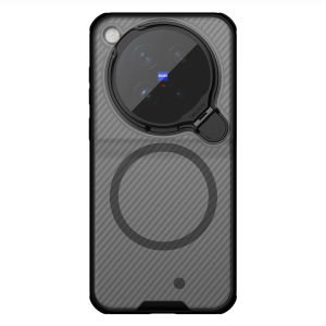 NILLKIN Magnetic Case For Vivo X500 Pro Max Airbag Bumper Anti-Fingerprint Camera Protection CA4007