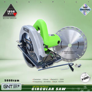 Mesin Potong Kayu Circular Saw 7 inch Gergaji Listrik Circle saw pemotong kayu / mesin circular saw 7 inch / mesin circular saw 500 watt /   Mesin Pemotong Kayu Sirkel Murah Gergaji / mesin potong circular saw