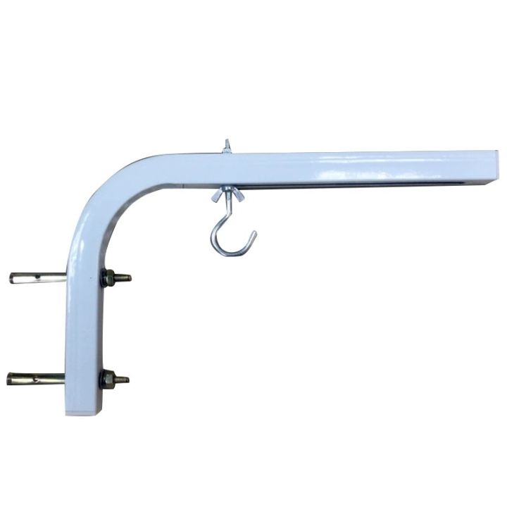 【Hot ticket】 90 Degrees Bracket Projection Screen Hanger Adjustable