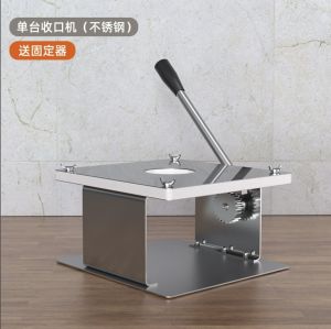 New Type Home Steamed Bun Maker Manual Baozi Momo Making Machine Baozi Skin Making Machine Kitchen Bun Equipment