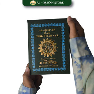 AlQuran Departemen Agama Terjemah Latin Cover Kalep UK. A6 Kertas CD Pustaka Agung Harapan