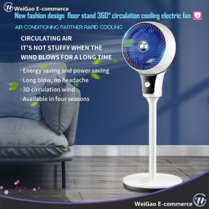 fashion design floor stand 360° circulation cooling electric fan