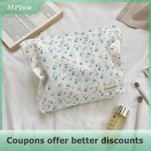 【MPJow】 Sweet Lace Floral Women Cosmetic Bags Portable Ladies Clutch Purse Lipstick Makeup Bag Commute Female Large Capacity Storage Bag