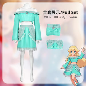 Super Mario Galaxy cos Princess Rosas short skirt cosplay costume cosplay Halloween