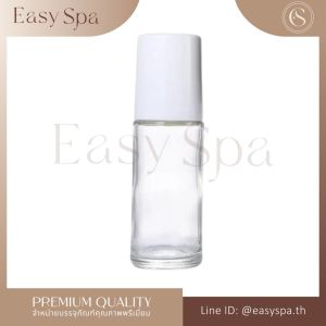 ขวดแก้วหนา หัวลูกกลิ้ง โรลออน 15ml 20ml 30ml 50ml หลากสี ขาวขุ่น สีชา และ ขวดใส