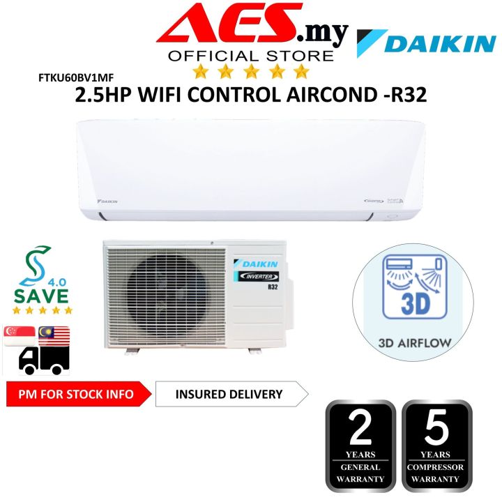 JB INSTALL DAIKIN FTKU60BV1MF FTKU SERIES 2.5HP GINION BLUE FILTER