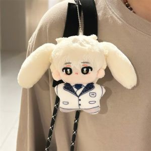12CM Anime Blue Lock Cartoon Nagi Seishiro Mikage Reo Plush Doll Kawaii Mini Pendant Ornaments Toy Fan Surprise Gift