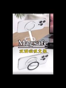 AE Gym Live Streaming Video Recording Dual-Direction Magnetic Phone Stand for Lazy People Watching Shows Metal Bracket