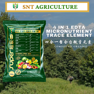 [ BAJA ] SNT Super 4in1 EDTA Micronutrient Trace Elements (500g) Baja 肥料 化肥 Fertilizer Agriculture Farming Plantation
