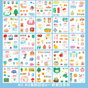100pcs sticker set/ Sticker gift box/ No repeating PET washi Mate Journal Diary Decorative Sticker