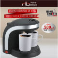 ็Home barista เครื่องชงกาแฟ Mini Filter Coffee Maker (HBF-280). 