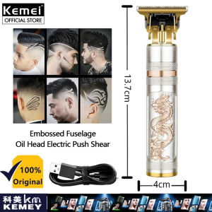 Kemei KM-762 Hair Clipper Mini Hair Trimmer T9 0mm Razor Electric Cordless Hair Cut Machine Barber Beard Shaver