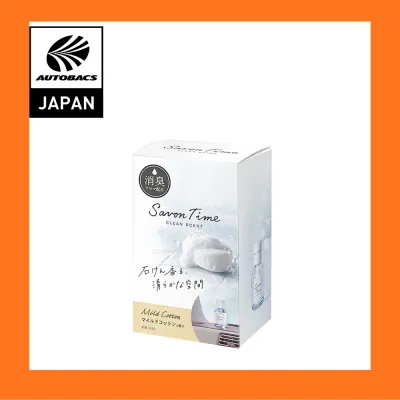 CARALL SAVON TIME LIQUID AIR FRESHNER 3550 MILD COTTON BY AUTOBACS SG
