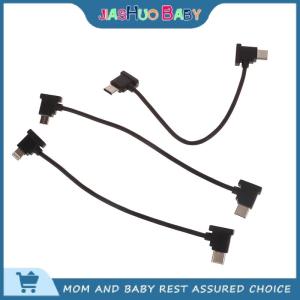 JiaShuo Baby Toy สายเคเบิลเชื่อมต่อชนิดอะแดปเตอร์ชนิด C ยาว15ซม. สายดาต้าโทรศัพท์มือถือแท็บเล็ตสำหรับ DJI Mavic 2 Ari 2S MINI 2 Drone