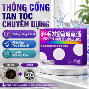 【Hòa Tan Tóc Nhanh】Dung dịch thông cống hòa tan tóc/JMY/Thông Tắc Cống/Nhà Vệ Sinh/Bồn Rửa Mặt/Phòng Tắm