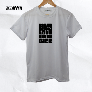 Manawari Bible verse t shirt for men cotton t shirts for men and women minimalist shirt statement shirts aesthetic His Love Gives Life Christian t shirts minimalist shirt for men shirt statement shirts for men  basic tshirts for men