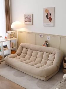 Lazy Sofa Can Be Reclined Lazy Chair Can Sleep Tatami Sofa Chair Bedroom Single Sofa