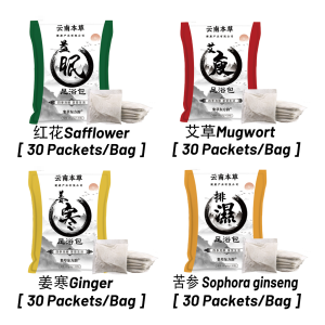 SG STOCK Folding Foot Bath Bucket Automatic Heating Foot Spa Bucket Foot Massage Soaking Bucket 泡腳桶