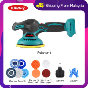 💥3 Days Delivery💥150MM Electric Car Polisher High Efficient Auto Waxing Polishing Machine Multifunctional Rotary Tool For Makita 18v Battery
