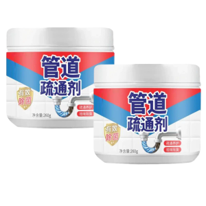 ผงล้างท่อ ผงสลายท่อตัน พร้อมส่ง ขจัดท่อตัน น้ำขัง ส้วมตัน ท่อตันผงล้างท่อ ผงระเบิดท่อ แก้ปัญหาท่ออุดตัน ดับกลิ่นท่อ ผงล้างไขมันอุดตัน