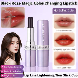 Black Rose Magic Color Changing Lipstick Moisturizing Lighten Lip lines Lipstick Non-stick Cup Lip Balm Colorless Lip Gloss