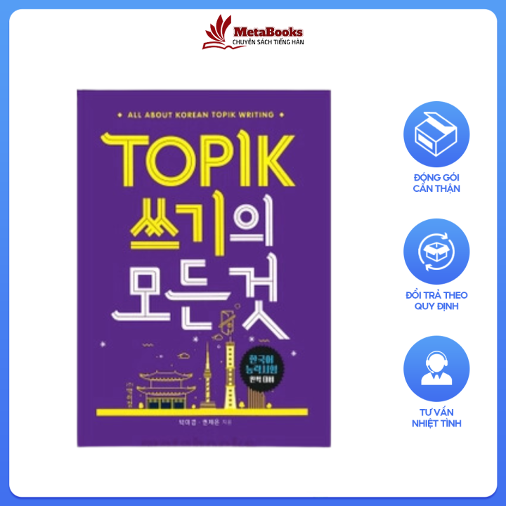 Luyện Viết TOPIK 2 쓰기 모든것 (Bản Màu Đẹp, Đầy Đủ Đáp Án) | Lazada.vn