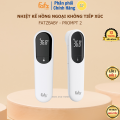 Nhiệt kế hồng ngoại không tiếp xúc FATZ BABY PROMPT 2 -  Có 3 Chế độ đo, độ chính xác cao, BH 24 tháng. 