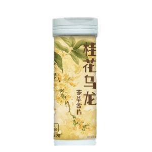 ชุ่มคอ😉ดับกลิ่นปาก เม็ดอมชา ลูกอมรสพีชจัสมิน ไม่มีน้ำตาล เม็ดอมชา เม็ดเคี้ยวรสชา สูตรไม่มีน้ำตาล