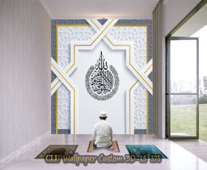 Wallpaper 3D custom Islami mushola mimbar mihrab Masjid