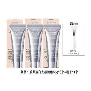 Korean Collagen Glowing Human Skin Mask Li Fei Firming Moisturizing Ou Infusion Mask Genuine Wholesale Dropshipping