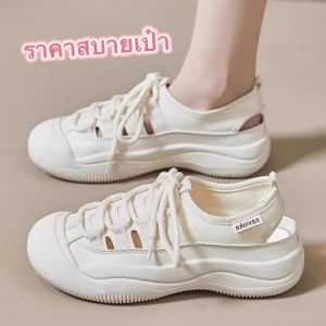 Madine พร้อมส่งจากไทย รองเท้าผ้าใบผู้หญิง สวมใส่สบาย น้ำหนักเบา รัดส้น เสริมส้น3cm สายคาเฟ่ต้องจัด A730